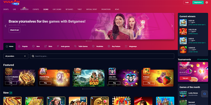 Vulkan Vegas Casino: up to 125 Free Spins!   New Free Spins No Deposit